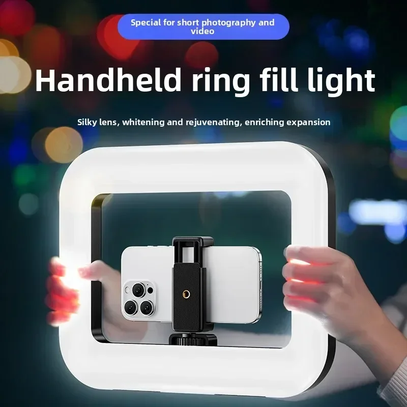 Photography Lighting Game - Портативный ручной кольцевой светодиодный светильник, новый