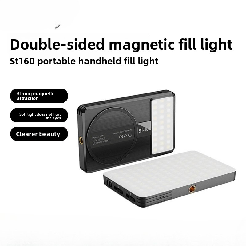 Photography Mobile Lighting - Двусторонний магнитный заполняющий светильник для мобильного