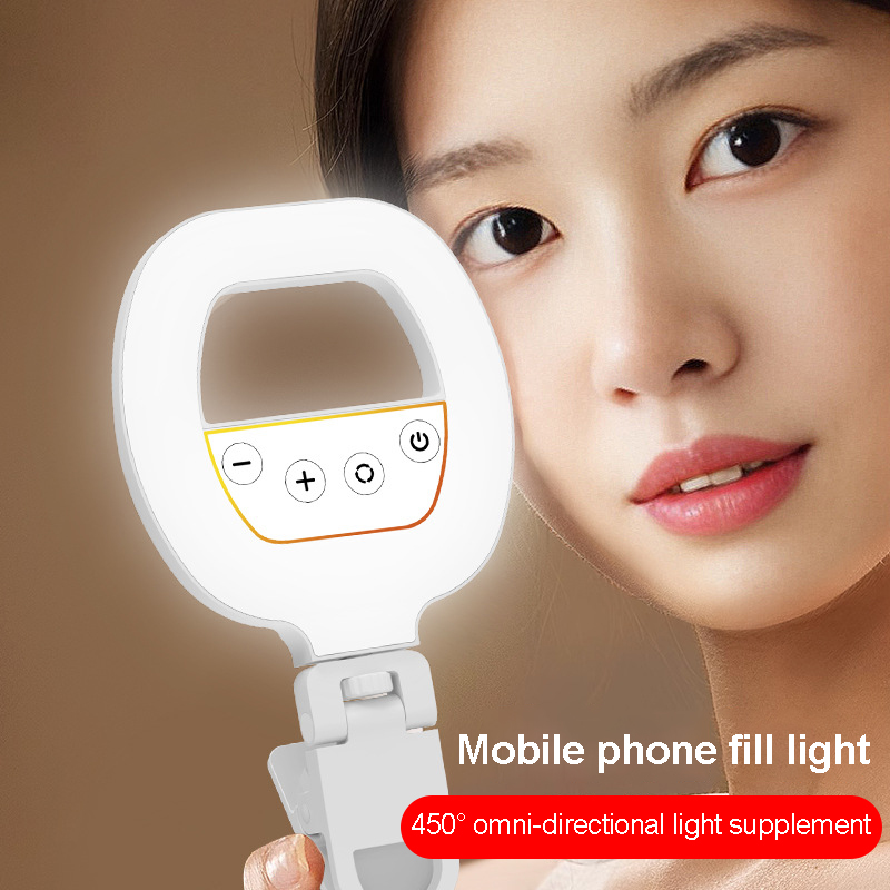 Перезаряжаемый светодиодный ко – обзор и цена Photography Mobile Lighting